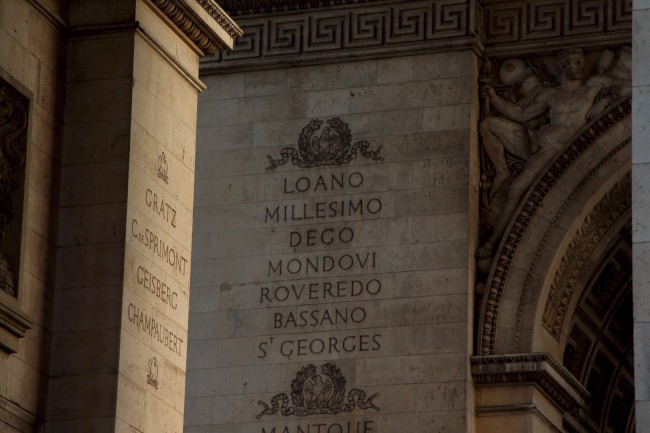 Vítězný oblouk, Avenue des Champs-Élysées, Paříž, Francie