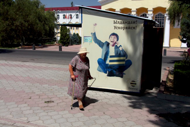 Biškek, hlavní město Kyrgyzstánu