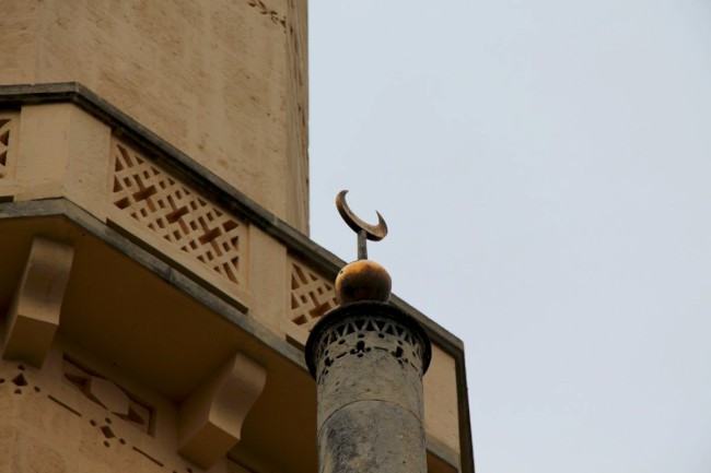 Zámek Lednice, zámecky park, Minaret, rozhledna, Pálava, Jižní Morava