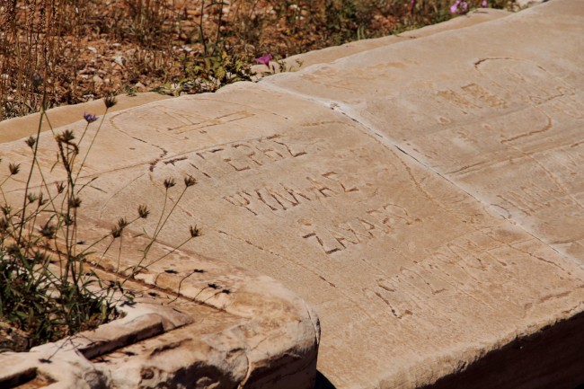 Poseidónův chrám, Mys Sounion, Řecko