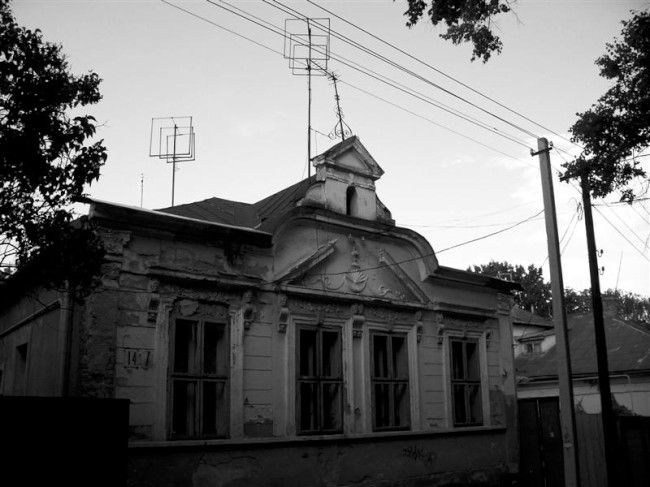 Užhorod, skanzen, Ukrajina